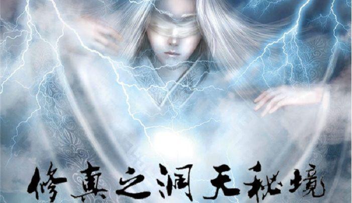春雨直播app