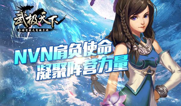 你知道满清的九大姓氏吗?-个性化有问必答平台