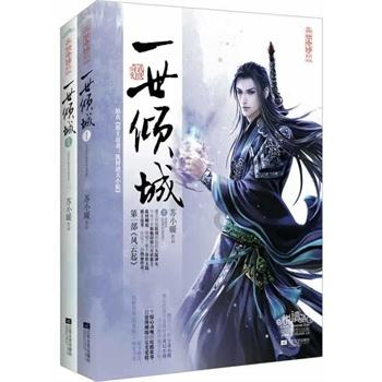 燃烧吧大脑免广告最新版