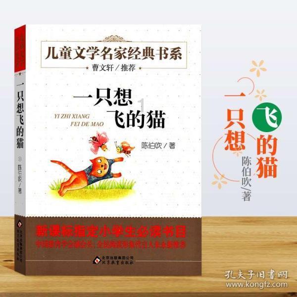 了解2023年黄历吉日的知识星球,开启智慧之旅