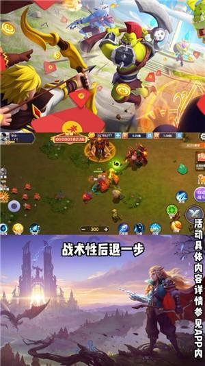 蓝狐视频