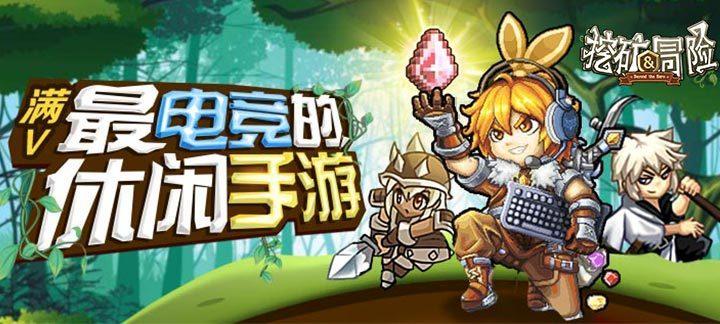 小猫钓鱼游戏龙王版有船
