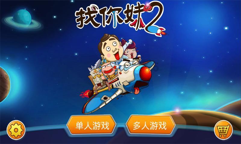 88影视