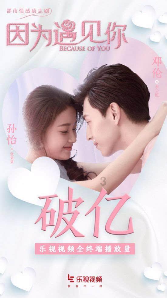 京东郭庄分拣中心解封了吗？