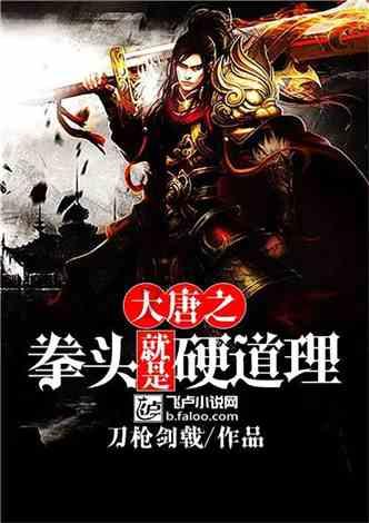 全民剧本大师内置菜单