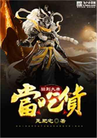 hahabet梦想