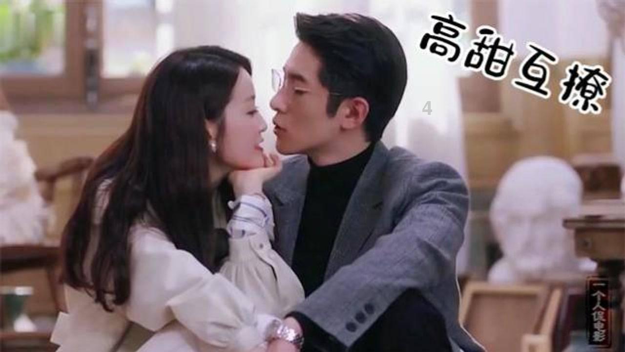 88影视
