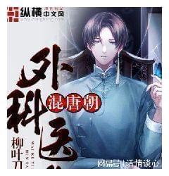 燃烧吧大脑免广告最新版