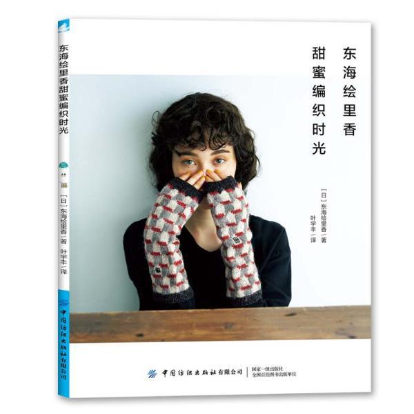 十八岁带牙套会不会影响以后牙齿-机智问答网页,智能解答你的疑问