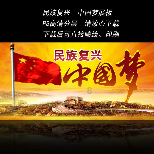 全民剧本大师内置菜单