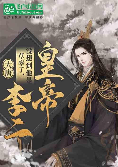 如何应对妈妈的本命年?老爸这招太绝了-冷知识分享平台