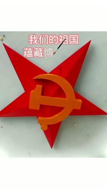 燃烧吧大脑装瓶子游戏