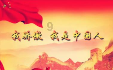 次元喵