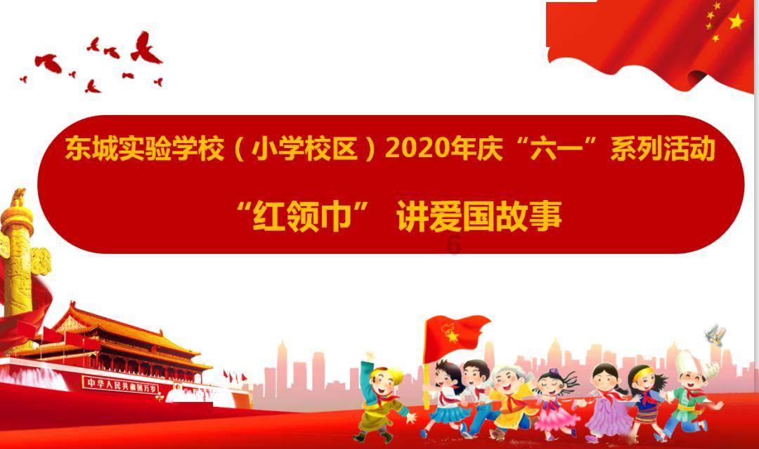 发现更多有趣内容,就上红色短袖+毛边牛仔短裤,胖女生这么穿合适吗?红迪网