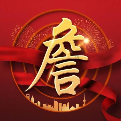 数学史上一共发生过三次危机,都是怎么回事?- 专业问答平台,快速解答您的疑问