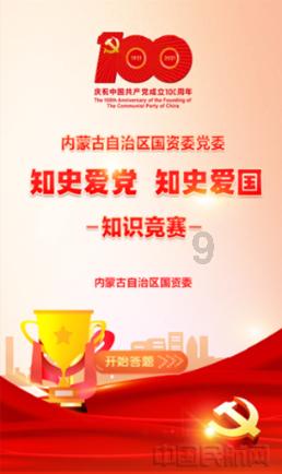 妙鸭相机app下载官网