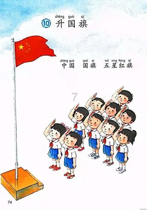 奉子成婚的明星:杨幂、李小璐上榜,是谁被传“假孕”?-专业问答社区