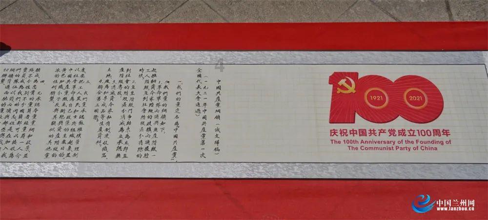 万词王