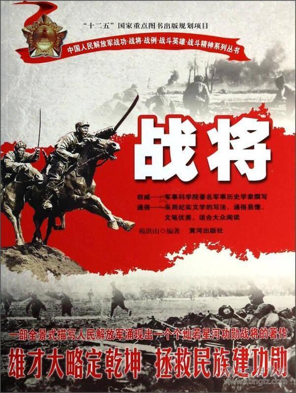 全民烧脑3去广告版