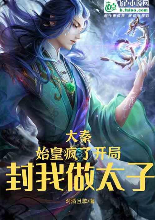探索【经常责骂孩子是一种虐待吗?】,加入知识星球平台,获取专业知识!